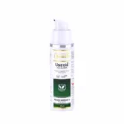 VASUKIFACIALGELSERUM04