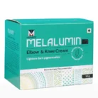 meluluminelbow_knowcream1